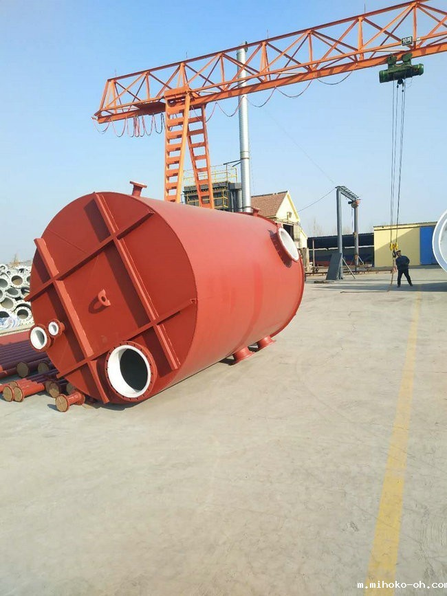 开云电竞在线网