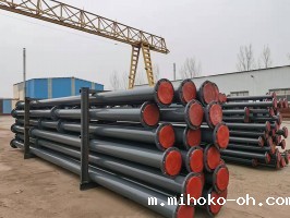 成都开云棋牌365