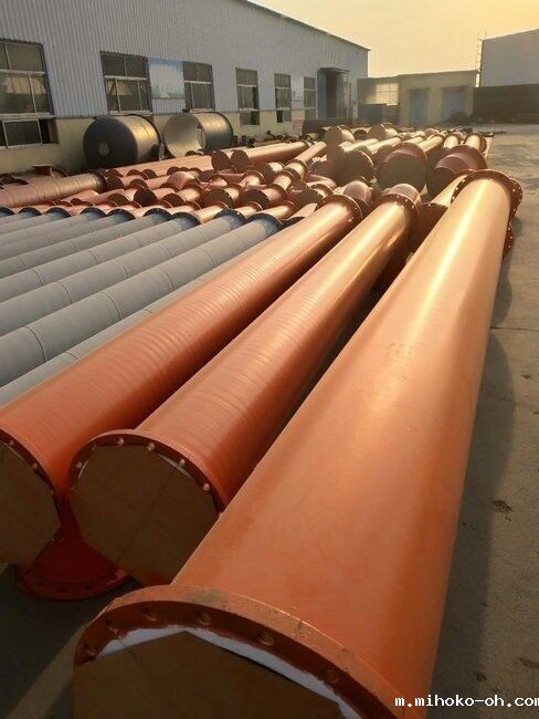 开云电竞app中国