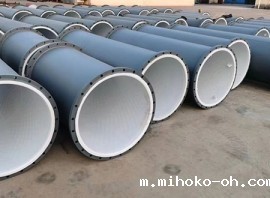 成都开云电竞app中国